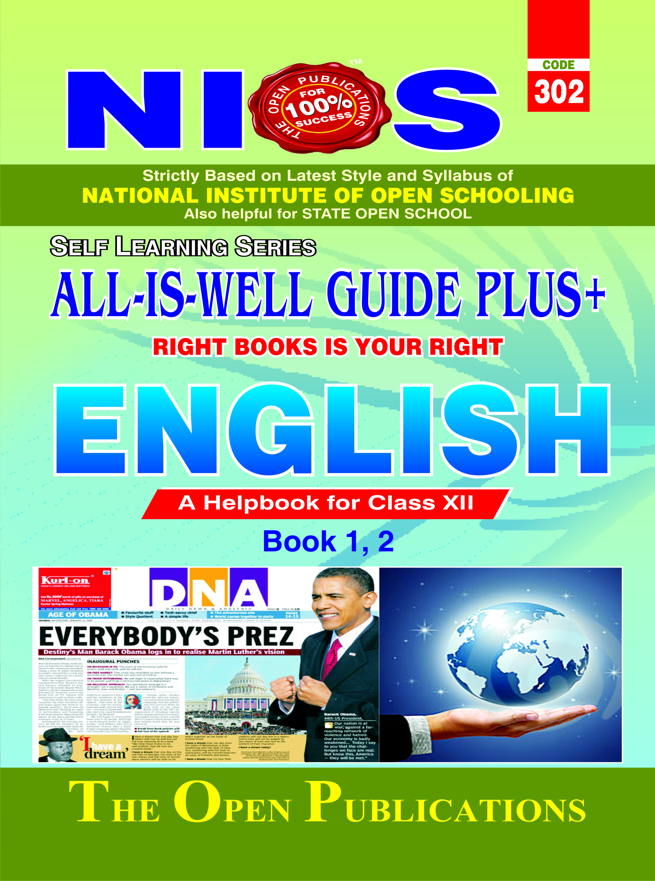 302-English ALL-Is-Well Full Course Guide Plus+